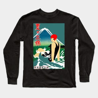 Japanese Travel Tourism Poster 1930s Art Deco Girl Swimsuit Mount Fuji Long Sleeve T-Shirt